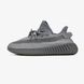 Кроссовки adidas Yeezy Boost 350 V2 Steel Grey