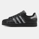 Кроссовки adidas Superstar "Black/Snakeskin"