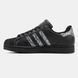 Кроссовки adidas Superstar "Black/Snakeskin"