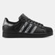 Кроссовки adidas Superstar "Black/Snakeskin"