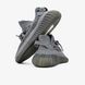 Кроссовки adidas Yeezy Boost 350 V2 Steel Grey