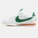Кроссовки Nike Cortez x Stranger Things "White/Green-Orange"