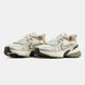Nike V2K Runtekk "Beige/Brown - Silver"