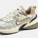 Nike V2K Runtekk "Beige/Brown - Silver"