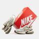 Nike V2K Runtekk "Beige/Brown - Silver"