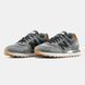 Кросівки Stone Island x New Balance 574 Grey
