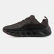 Мужские кроссовки Nike Ava Rover "Brown/Black"