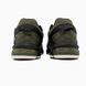 Кроссовки Asics Gel Kahana 8 Gore-Tex Khaki/Black