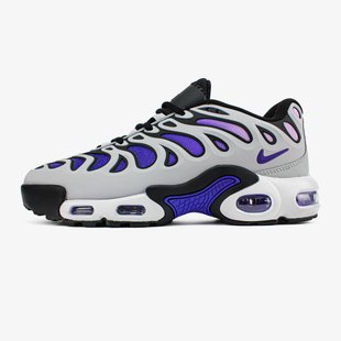 Чоловічі кросівки Nike Air Max Plus Drift Concord FD4290-007