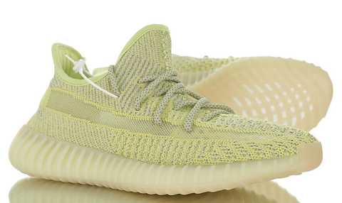 Yeezy store antlia 350