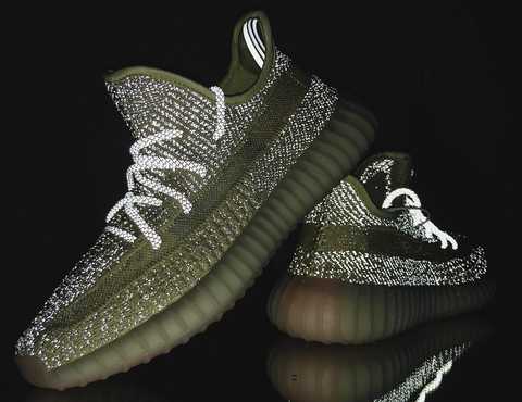 Yeezy boost cheap 350 antlia reflective