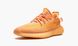 Кросівки adidas Yeezy Boost 350 V2 “Mono Clay”