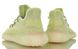 Кросівки adidas Yeezy Boost 350 V2 Antlia Reflective FV3255
