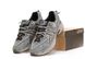 Чоловічі кросівки ASICS Gel-Kahana TR V2 Grey
