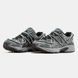 ASICS Gel-Kahana TR V2 Grey Brown