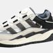 Кроссовки adidas Niteball Cordura Orbit Grey/ Core Black/ Core White