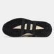 Кроссовки adidas Niteball Cordura Orbit Grey/ Core Black/ Core White