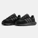 Кроссовки adidas Retropy E5 "Triple Black"