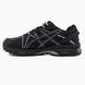 Кросівки Asics Gel-Kahana 8 Black/White-Grey Gore-Tex