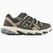 Кроссовки Asics Gel-Sonoma 15-50 Gore-Tex Khaki/Beige