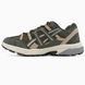 Кроссовки Asics Gel-Sonoma 15-50 Gore-Tex Khaki/Beige