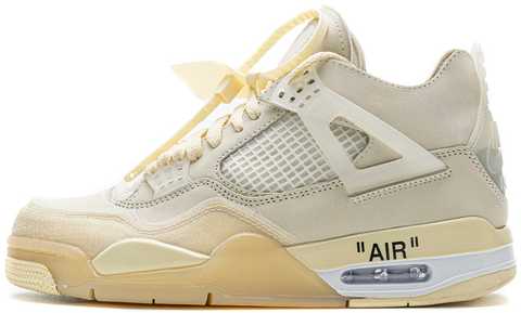 Sail jordan cheap