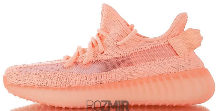 Кросівки adidas Yeezy Boost 350 V2 "Pink"