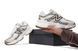 Женские кроссовки New Balance 9060 "Beige/White/Brown/Leopard Print"