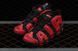 Чоловічі кросівки Nike Air More Uptempo "Infrared"