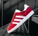 Кросівки adidas Gazelle "Red"