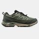 Кроссовки Salomon XA Pro Street Gore-Tex Термо "Olive/Black/Beige"