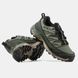 Кроссовки Salomon XA Pro Street Gore-Tex Термо "Olive/Black/Beige"