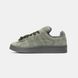 Кроссовки adidas Campus Khaki Grey