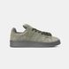 Кроссовки adidas Campus Khaki Grey