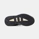 Кроссовки adidas Niteball Carbon/ Core Black/ Ecru Tint