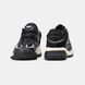 Кроссовки adidas Niteball Carbon/ Core Black/ Ecru Tint
