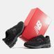 Мужские кроссовки New Balance 1906R Сordura "Black/Grey"