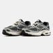 Чоловічі кросівки Nike Air Max Moto 2K "Gray/Beige/Black"