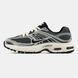 Чоловічі кросівки Nike Air Max Moto 2K "Gray/Beige/Black"