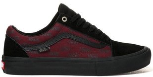 Мужские кеды Vans Old Skool PRO "Bordo/Black"