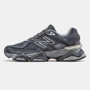 Кросівки New Balance U9060SG Magnet