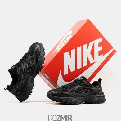 Nike FIYI v2 Black
