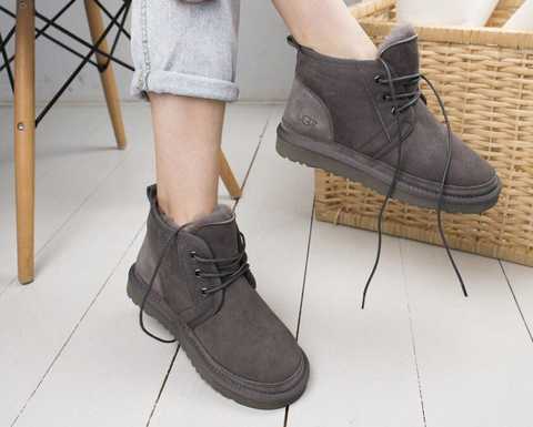 Neumel clearance boot grey