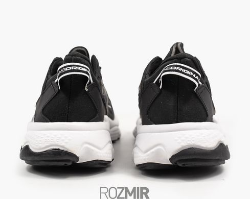 Кросівки adidas Ozweego Celox "Black/White"