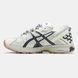 Зимние кроссовки Asics Gel-Kahana 8 Winter "White" с мехом