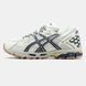 Зимние кроссовки Asics Gel-Kahana 8 Winter "White" с мехом