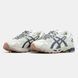 Зимние кроссовки Asics Gel-Kahana 8 Winter "White" с мехом