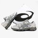 Кроссовки Asics Gel Sonoma "Oyster Grey"