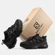 Кроссовки Salomon XA Pro Street Gore-Tex Термо "Black"