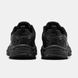 Nike FIYI v2 Black